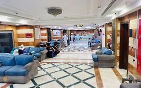 Al-Andalus Palace Golden قصر الاندلس الذهبى